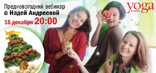 -- na.png (png, 309 кб.) -- na.png (png, 309 кб.)